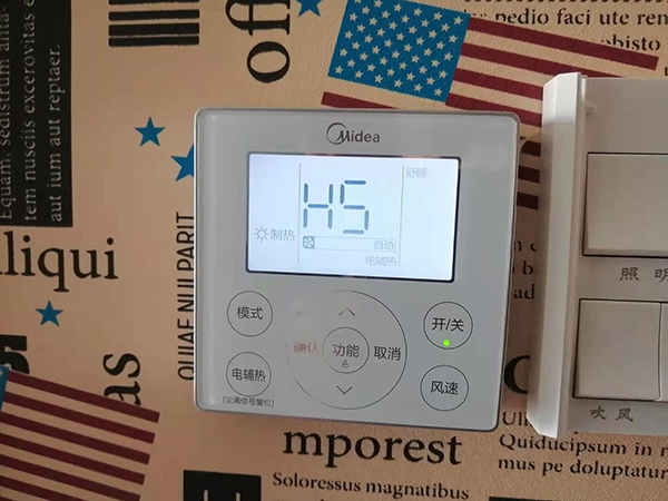 忻州市美的空调维修