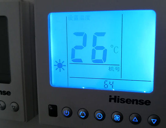 忻州市海信中央空调维修电话在哪里找